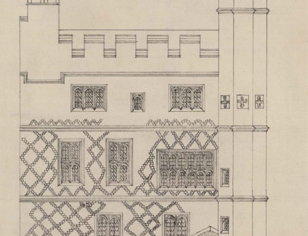 Elevation of the Inner court of Hampton Court Palace