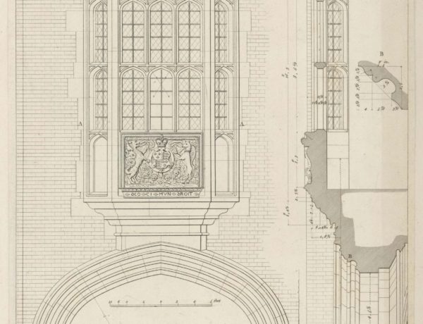 Hampton Court Palace Oriel Window above the second gateway