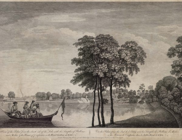 A View of the Palace from the South side of the Lake with the Temples of Bellona and Aeolus and the House of Confucius in the Royal Gardens at Kew