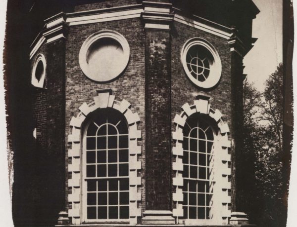 The Octagon