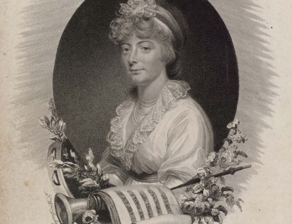 Her Royal Highness the Princess Augusta