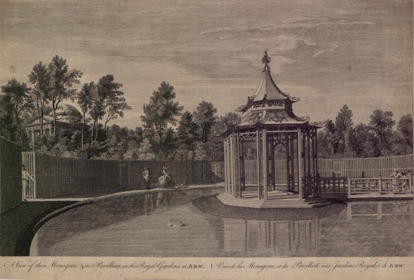 A View of the Menagerie and its Pavillion, in the Royal Gardens at Kew
