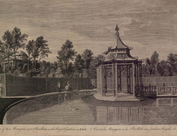 A View of the Menagerie and its Pavillion, in the Royal Gardens at Kew
