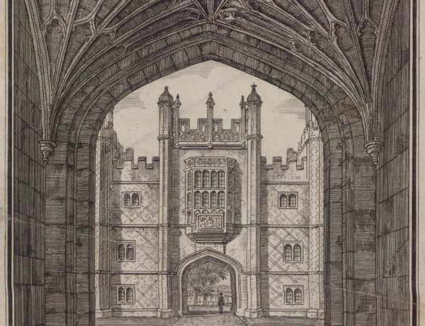 View of the Entrance Court from the Second Gateway of Hampton Court Palace