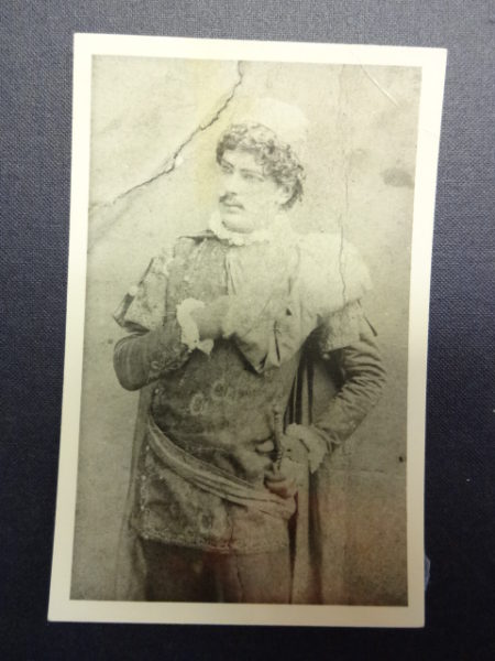 Charles East
