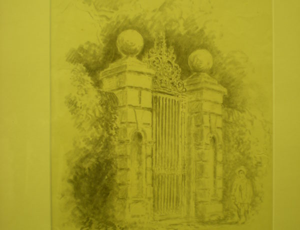 Cromwell Gate