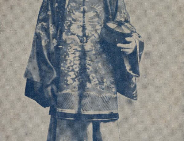 Chung Ling Soo