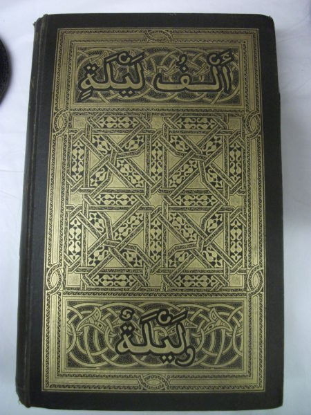 The Book of the Thousand Nights and a Night