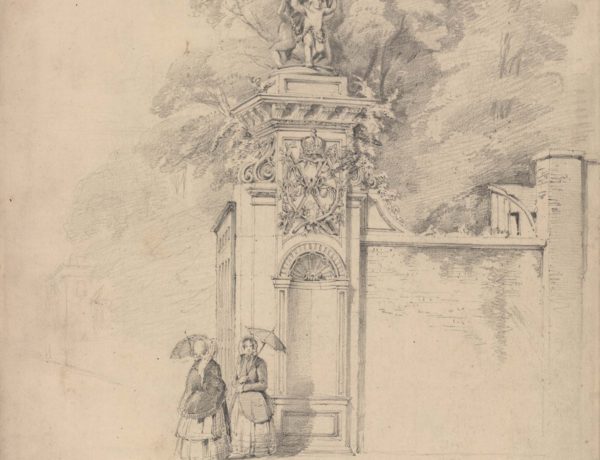 Flower Pot Gate, Hampton Court Palace