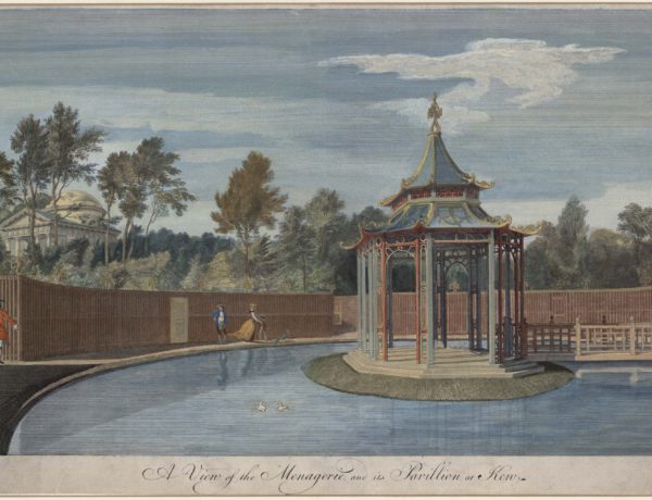 A View of the Menagerie and its Pavillion, in the Royal Gardens at Kew
